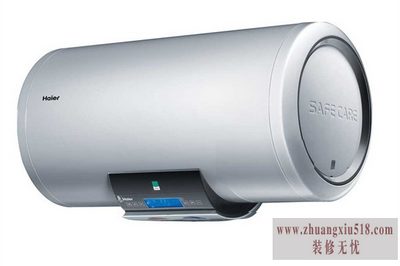 海尔即热式热水器 海尔即热式热水器