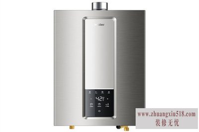 海尔即热式热水器 海尔即热式热水器