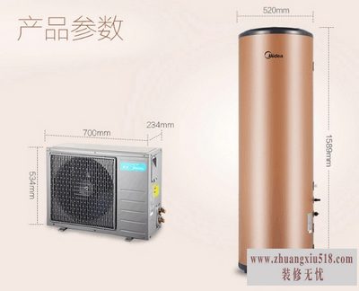 空气能热泵热水器安装