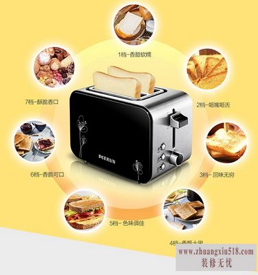 柏翠维修点