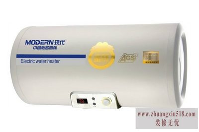 现代热水器维修