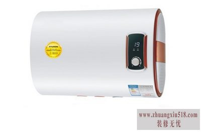 现代热水器维修
