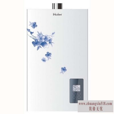 海尔天然气热水器怎么样