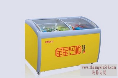 星星冷柜维修点