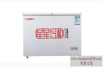 星星冷柜维修点