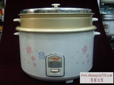 三角电饭煲维修