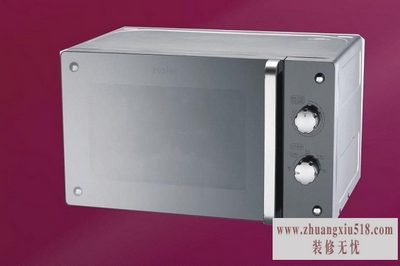 海尔微波炉说明书 海尔微波炉说明书