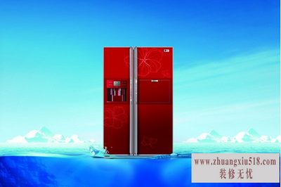 澳柯玛冰箱型号