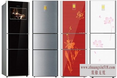 澳柯玛冰箱型号