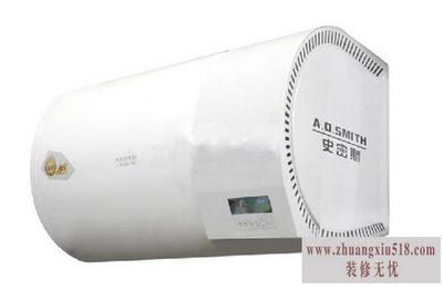 史密斯燃气热水器故障代码