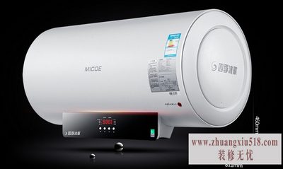 四季沐歌说明书 四季沐歌说明书