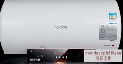 四季沐歌说明书 四季沐歌说明书