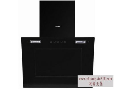 澳柯玛油烟机价格