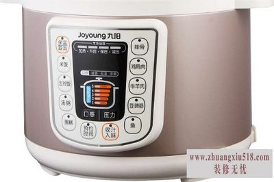 九阳电压力锅价格