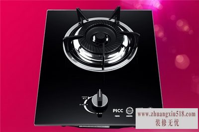 天然气炉灶价格