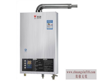 华宝热水器怎么样