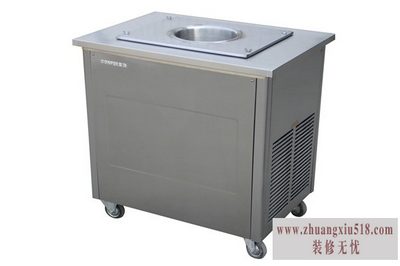 东贝冰淇淋机使用方法