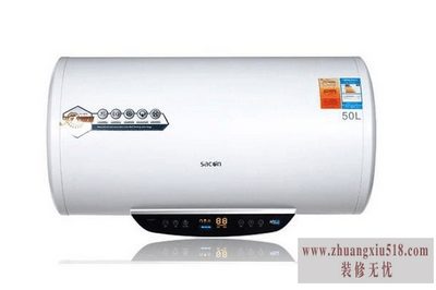 帅康电热水器