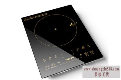格兰仕电磁炉怎么样