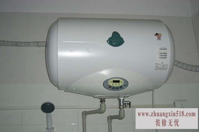 丹普热水器使用说明