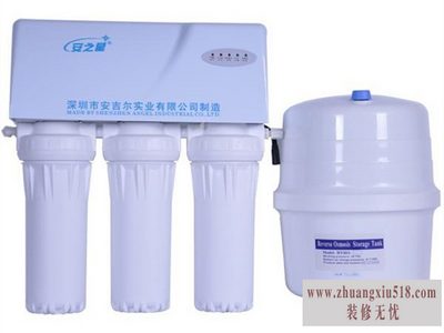 安之星净水器价格