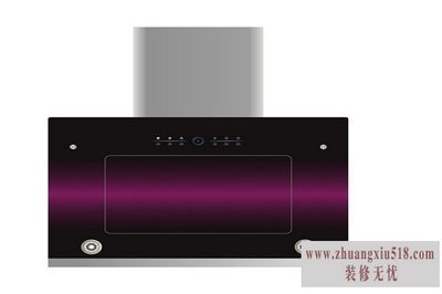 近吸式抽油烟机