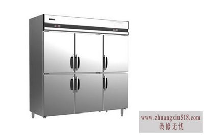 西门子冰柜价格
