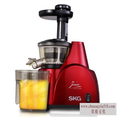 skg榨汁机怎么样