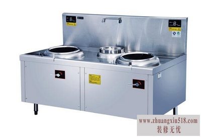 商用电磁灶