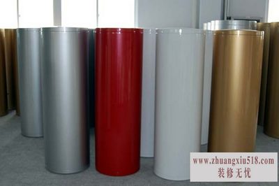 空气源热水器 空气源热水器