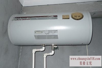 史密斯热水器维修