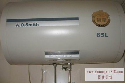 史密斯热水器维修
