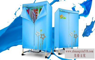 烘干机什么牌子好