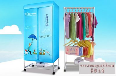 烘干机什么牌子好