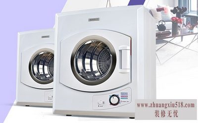 烘干机什么牌子好