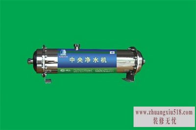 家用中央净水器