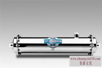 家用中央净水器