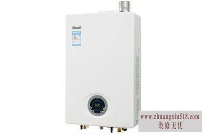 林内热水器报价 林内热水器报价
