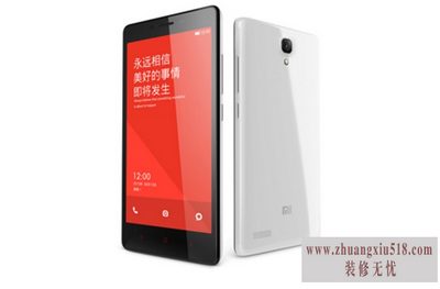 低价手机好吗
