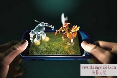 全息手机