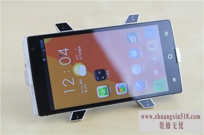takee全息手机