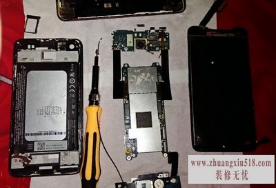 htc蝴蝶拆机