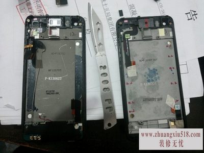 htc蝴蝶拆机