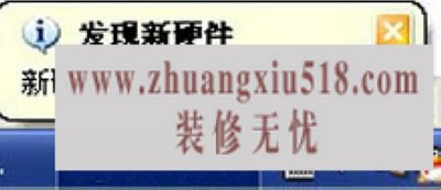 扫描仪的使用方法 图文详解扫描仪怎么用