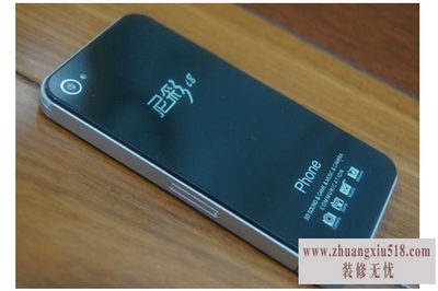 尼采手机怎么样