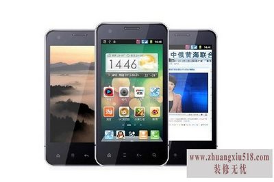 尼采手机怎么样