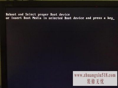 笔记本电脑开机黑屏的原因及故障排除方法