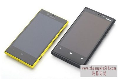ŵlumia920