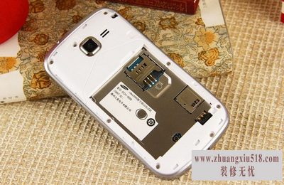 三星i699电信版怎么样