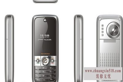 功能手机排行榜